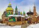 Tüm Dinler Tapınağı İldar Khanov