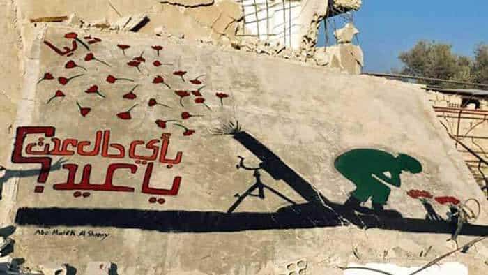 Ebu Malik el-Şami: Yıkılan Duvarların Portresinde Yeşeren Umut